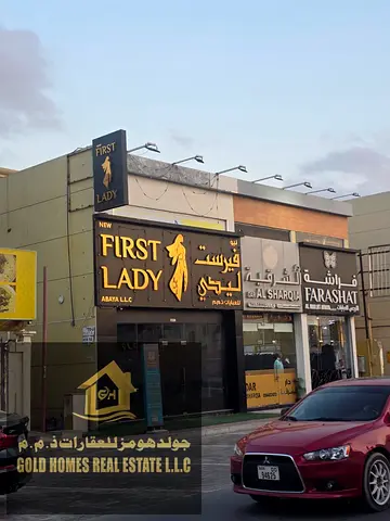 🏢 مجمع تجاري للبيع – موقع استثماري مميز  📍 شارع الشيخ عمار – عجمان  💰 دخل ثابت + فرصة نمو فرصة ذهبية للمستثمرين 👌  مجمع تجاري على شارع حيوي يعتبر