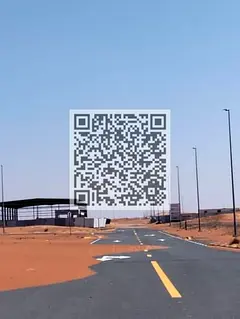 Freehold Industrial Plots in Al Qasimia 6 – Invest with Just 20% Down!