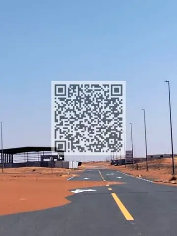 Freehold Industrial Plots in Al Qasimia 6 – Invest with Just 20% Down!