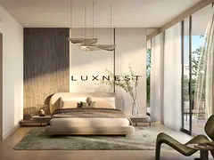 Forest-Living Community, Ghaf Woods