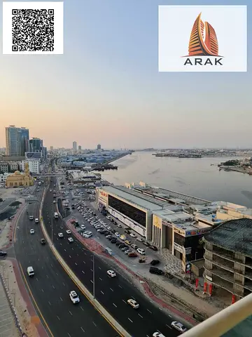 A fully furnished three-bedroom apartment with a living room, located in Al Waha Tower 2 in Ajman, offering a premium living experience with a distin