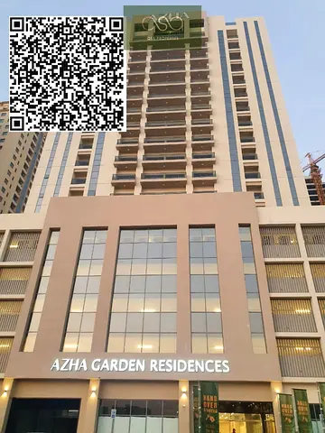 Spacious 1+Maid Apartment for Rent in Garden Residence Azha — Ideal Family Living