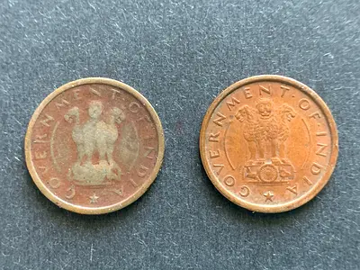 Vintage Indian 1/2 Anna  Pice Coins