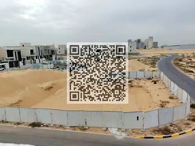 فرصة مميزة! قطعة أرض متعددة الاستخدامات في الزاهية بسعر 1.4 مليون درهم إماراتي