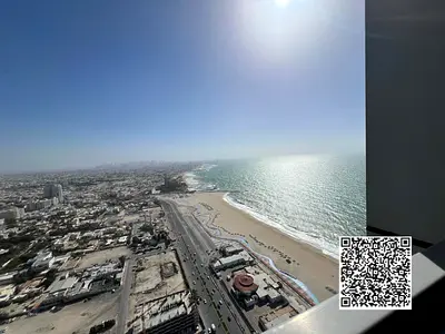 Stunning Sea View 1BHK in Corniche Tower | Best Price 680K