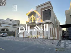 Luxury villa ready to move in, fully connected with electricity and wate