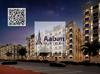 1 BHK Apartment for Sale in Al Ameera Village | Rented Unit | Easy Payment Plan