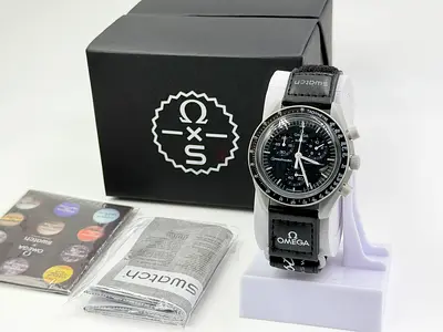 Omega Speedmaster Professional Chronograph