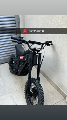 KUGOO WISH 01 EBIKE EXCELLENT CONDITION