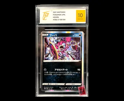 2021 Pokémon Hoopa Card (Grade 10)