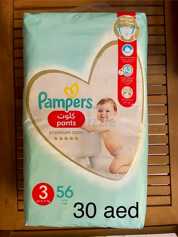 diapers pampers