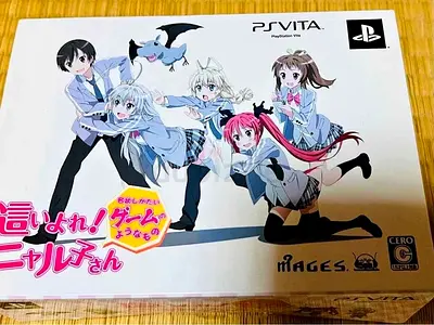 Haiyore! Nyaruko-chan | PSVita special edition