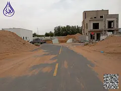 Residential land 190 sqm at townhouse price, located on a street and alley in a prime location.