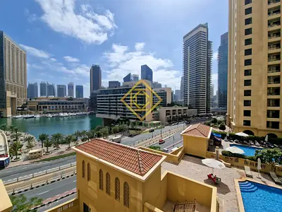 Marina View | Vacant | Beach Access