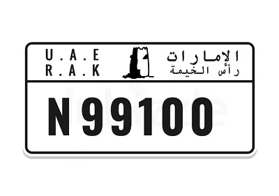 Ras alkhaima