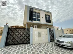 Al Yasmeen