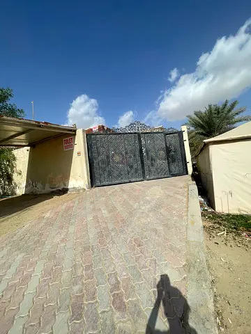 Maintenance job  AC fixing and service