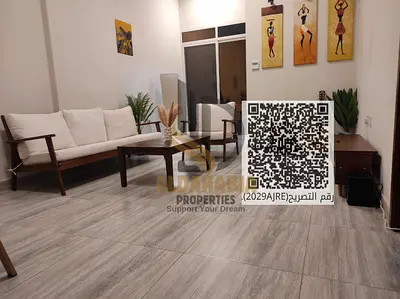 🏡 فرصة مميزة للإيجار الشهري | غرفة وصالة مفروشة في الجرف الصناعية 3 مع بلكونتين 🌟