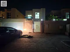 Al Zahia