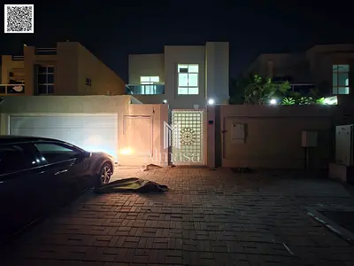 Al Zahia