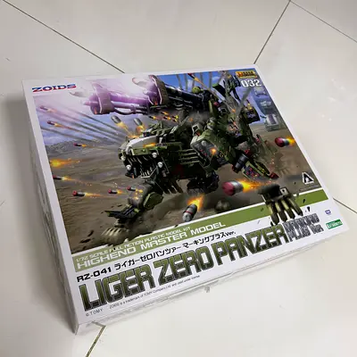 Zoids Liger Zero Panzer HMM RZ-041 1/72 Model Kit - Boxed