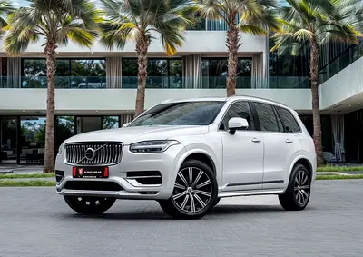 3,095 P.M |  XC90 B6 Ultimate Bright AWD | 0% Downpayment | XC90 B6 ULTIMATE BRIGHT | WARRANTY!