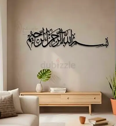 Custom Arabic and English Wall Vinyl Lettering