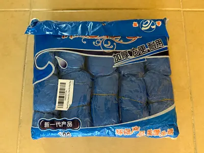 100pcs Disposable Shoe Covers