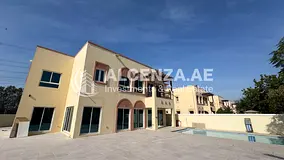 Corner Unit | Private Pool | Spacious 5BR+Maids