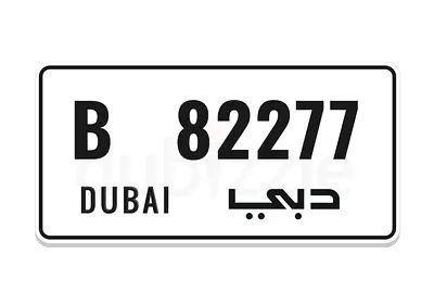 B 82277 old code
