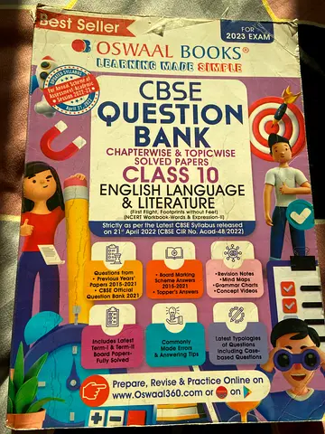 My Oswaal CBSE Question Bank — Class 10 English Language  Literature (used)