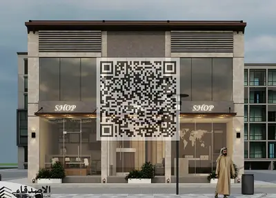 🏢 صالة عرض تجارية للبيع في الزاهية، عجمان – موقع ممتاز بالقرب من E311