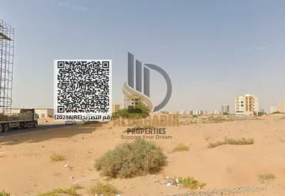 🏡 فرصة استثمارية مميزة | أرض سكني تجاري زاوية مقابل بارك في العالية – جلوبال 🌟