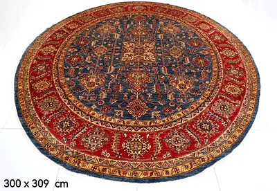 Afghan Round handmade carpet  Rug (300 x 309 cm)
