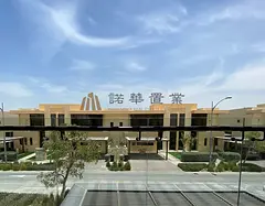 3 Bedroom Townhouse(All Suite room) + Miad's Room