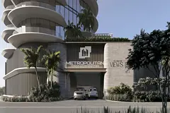 Sea and Casino View | Midfloor | Open View
