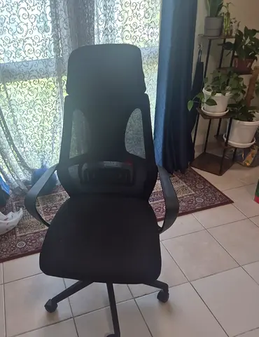 Office/ study chair