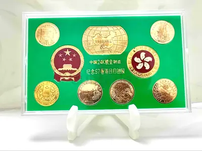 1997 Coin 9 Medal Set Hong Kong Reunification to China from UK Commemorative Set with Serial Cert