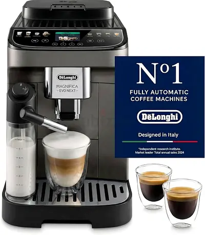 DeLonghi Coffee Machine MAGNIFICA PLUS Fully Automatic Espresso Machine
