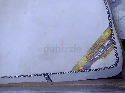 FREE... FREE... FREE... BED