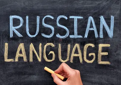 🇷🇺 Russian Language Tutor | Speak Naturally  Confidently