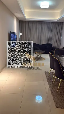 🏡 شقة مفروشة فاخرة للإيجار السنوي | غرفتين وصالة في برج غلفا 🌟