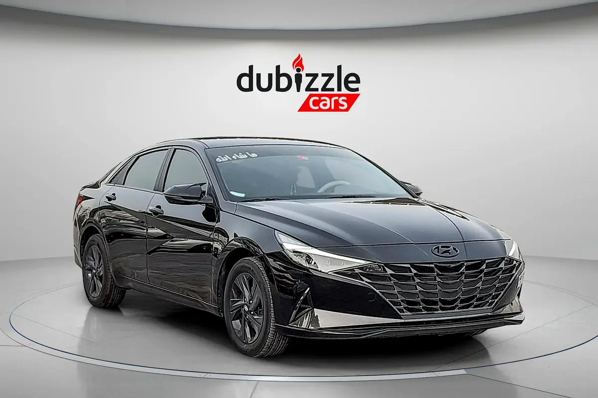 Hyundai Elantra 2023 — photo 1 of 14