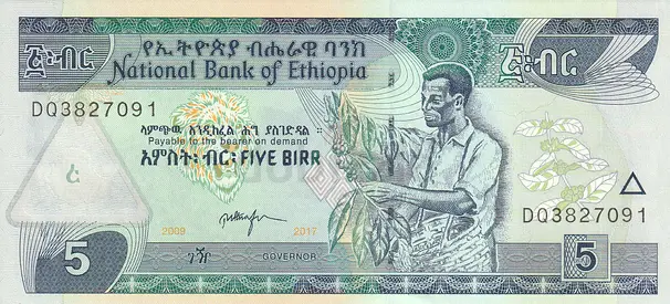 ETHIOPIA 5 BIRR BANKNOTE 2017