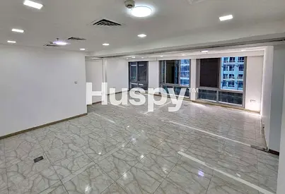 Fitted Office | Mid Floor | With Pantry