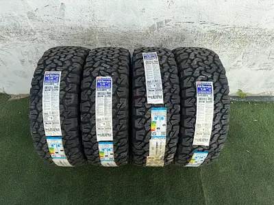 Brand new 31” Bfg ko2 2025