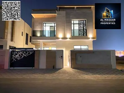 تملك حر شامل للمكيفات والكهرباء والماء