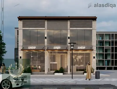 *للمستثمرين الأعزاء، مركز تجاري واحد، محلان للبيع*