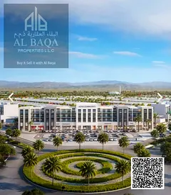 1BHK Flat for Sale in Emirates City | Flexible 5-Year Payment Plan | Only AED 475K
