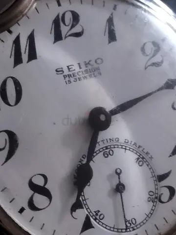 Seiko pocket watch japanese manual vintage